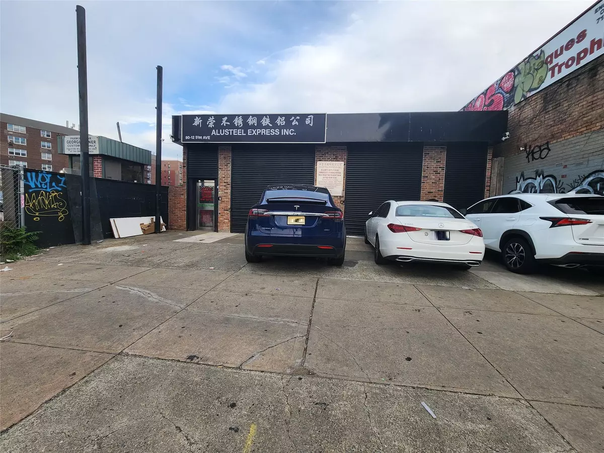 Elmhurst, NY 11373,80-12 51st AVE