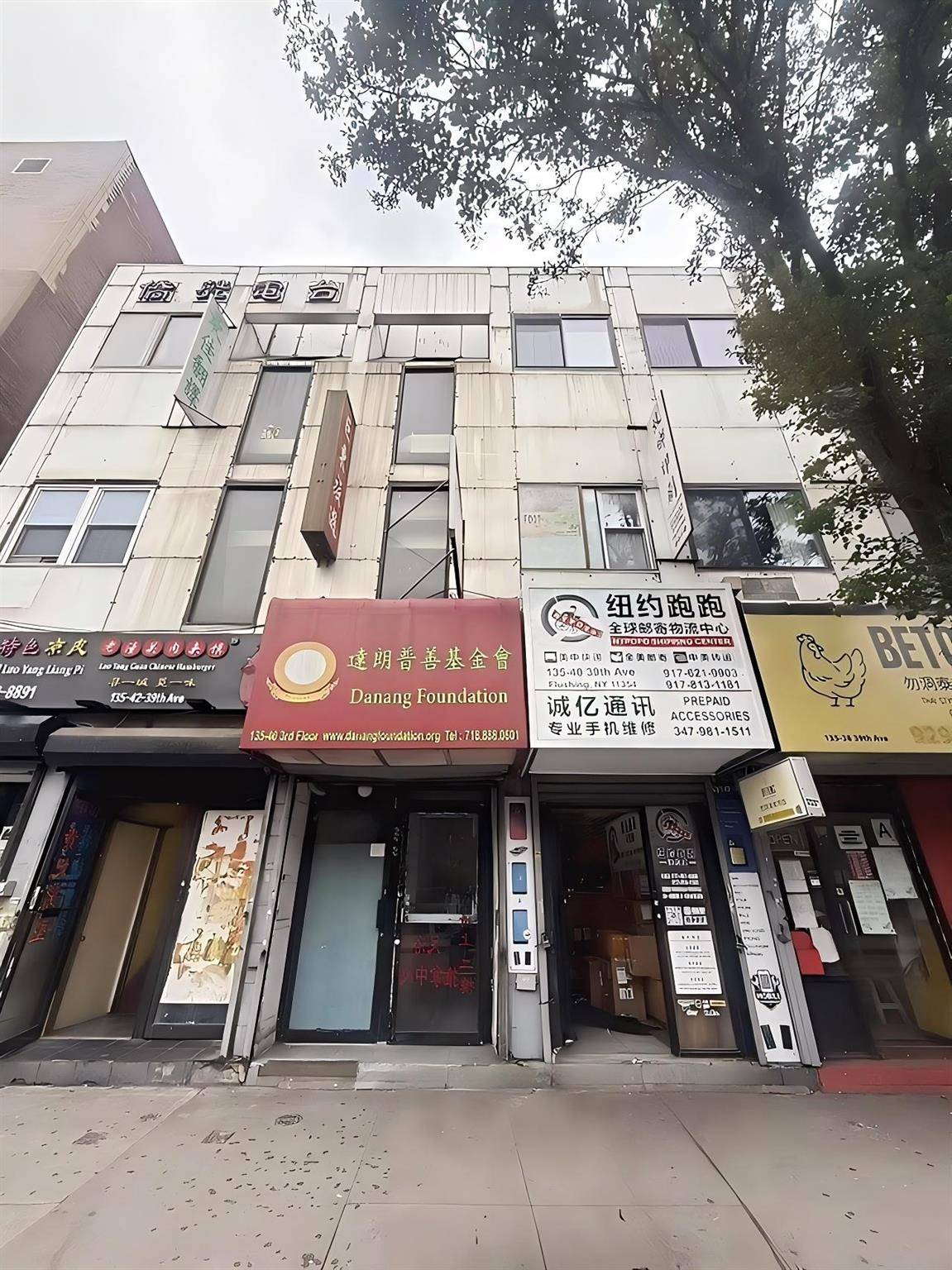 135-40 39th AVE, Flushing, NY 11354