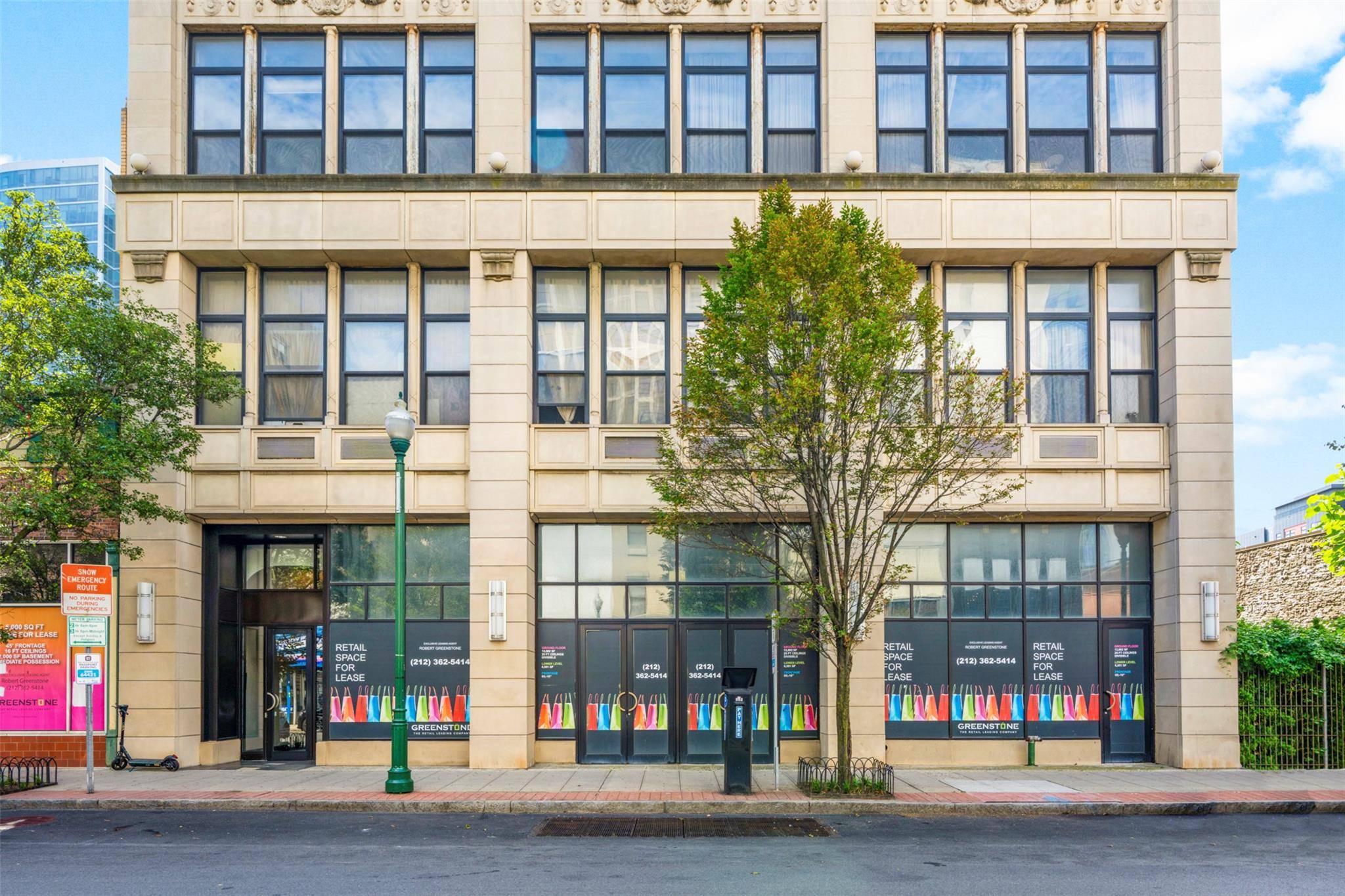 25 Leroy PL #205, New Rochelle, NY 10805