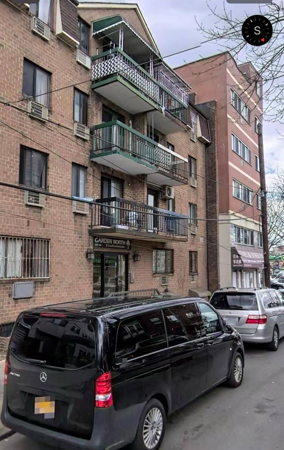 132-18 Avery AVE #C1, Flushing, NY 11355