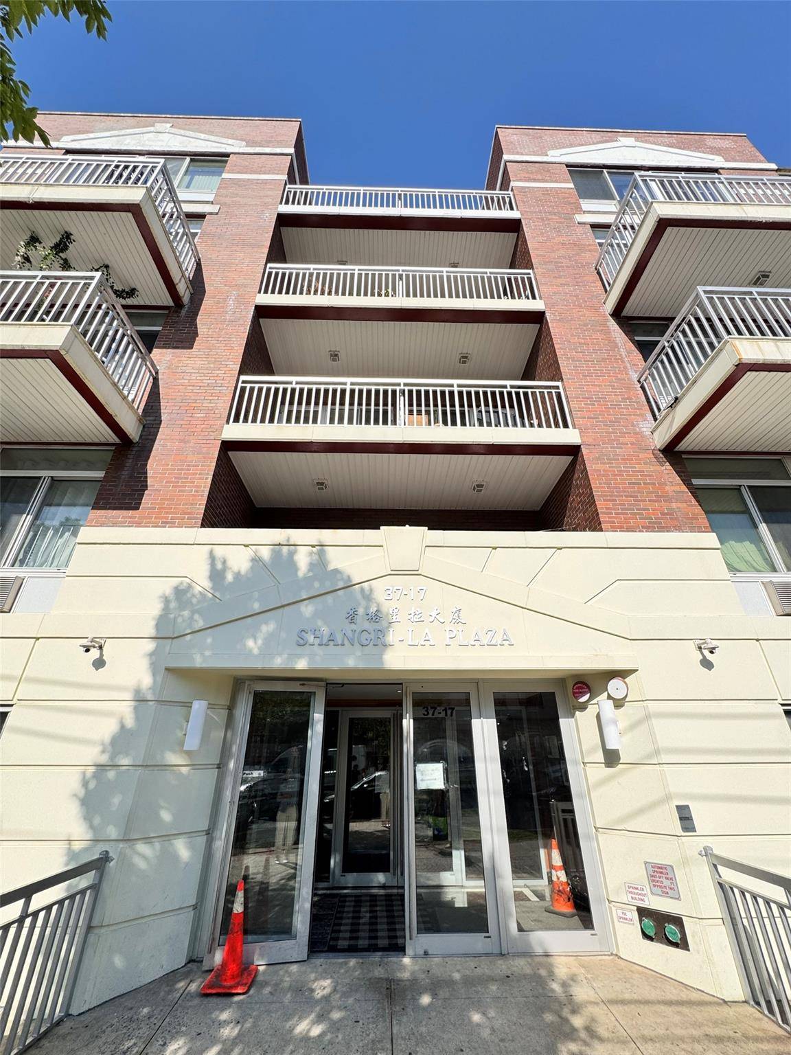 37-17 111th #5B, Corona, NY 11368