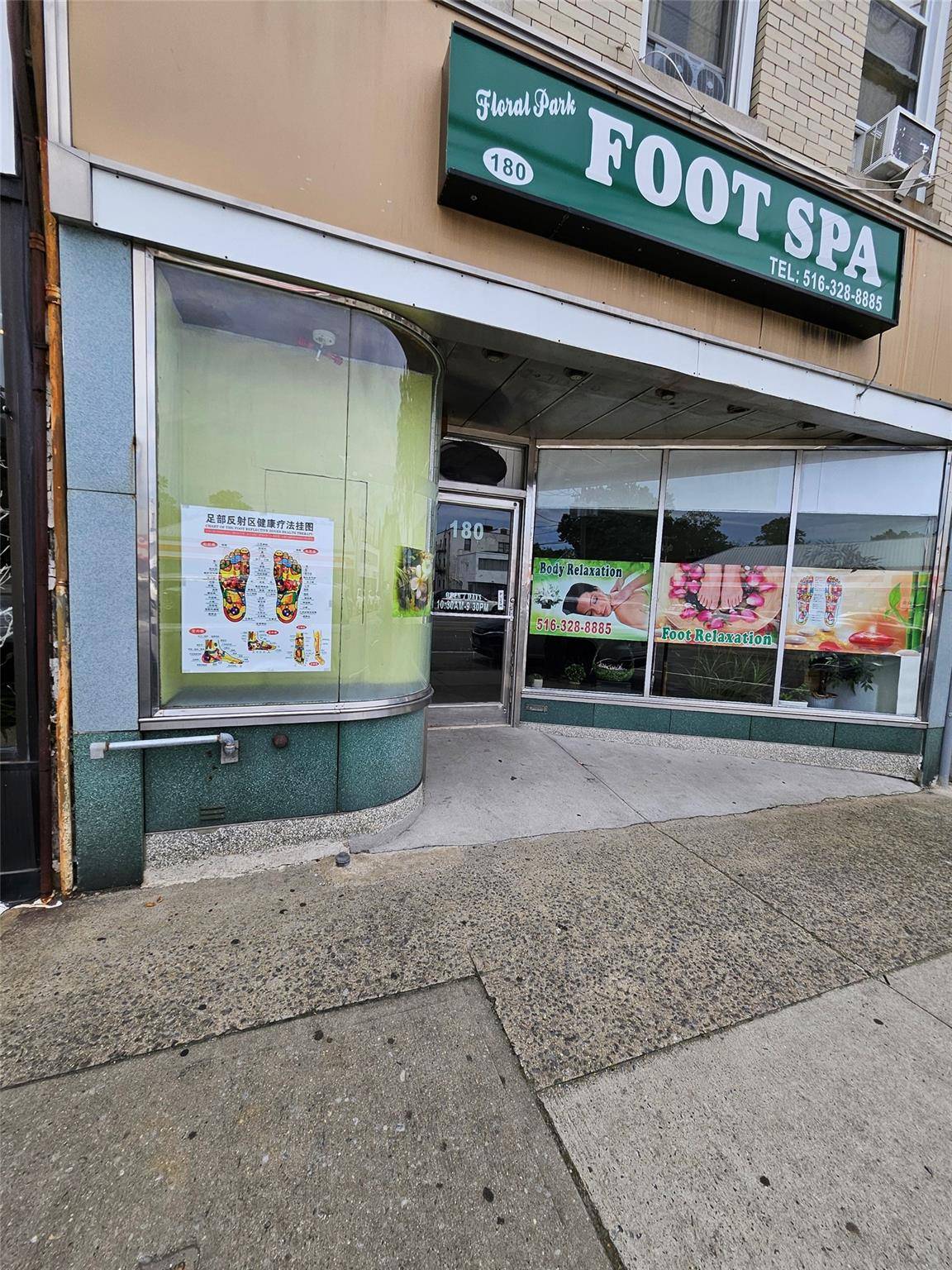 180 Jericho TPKE #1Fl, Floral Park, NY 11001