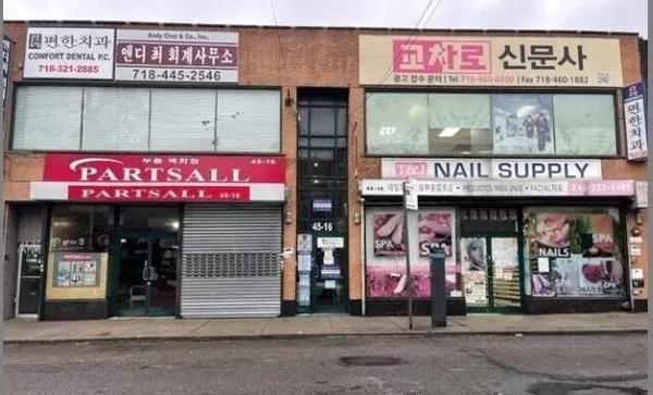 45-16 162nd ST, Flushing, NY 11358