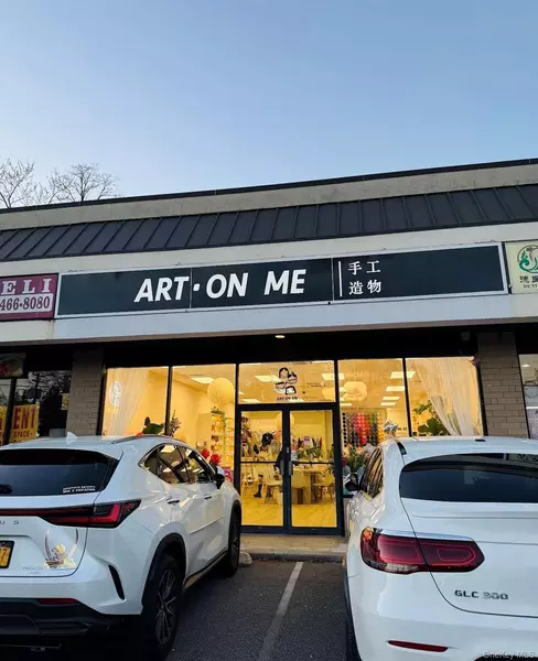 45 Northern BLVD, Great Neck, NY 11021