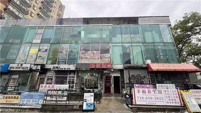 43-06 Main ST #3rd FL, Flushing, NY 11355
