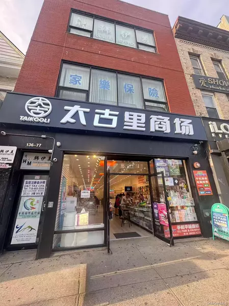 136-77 Roosevelt AVE #A6, Flushing, NY 11354