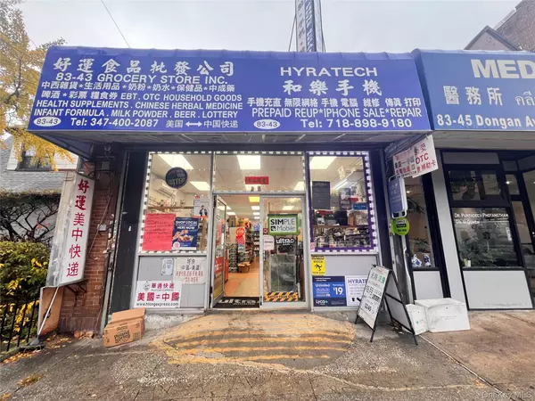 83-43 Dongan AVE, Elmhurst, NY 11373