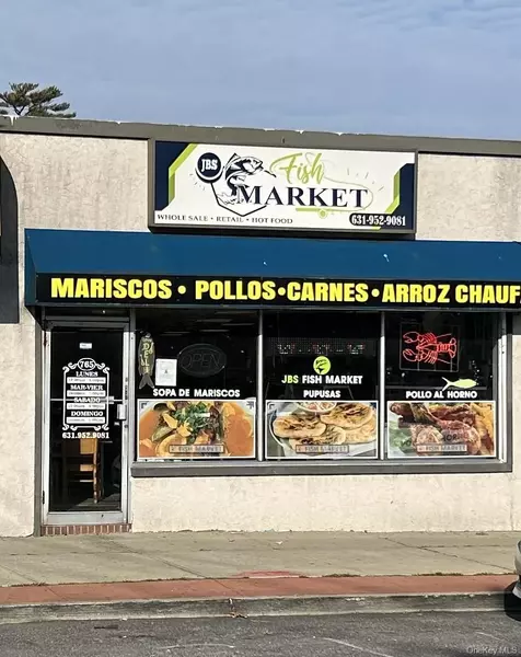 765 Suffolk AVE, Brentwood, NY 11717