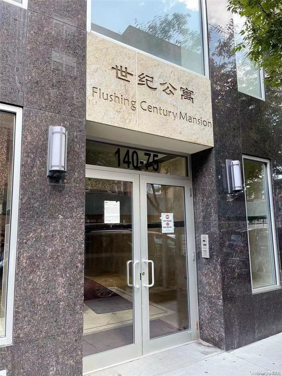 Flushing, NY 11355,140-75 Ash AVE #3F