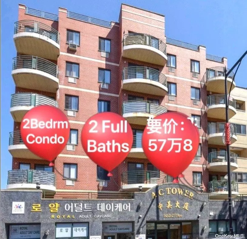 Flushing, NY 11354,142-21 37 AVE #2B