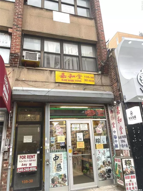 135-30 Roosevelt AVE #3B, Flushing, NY 11355