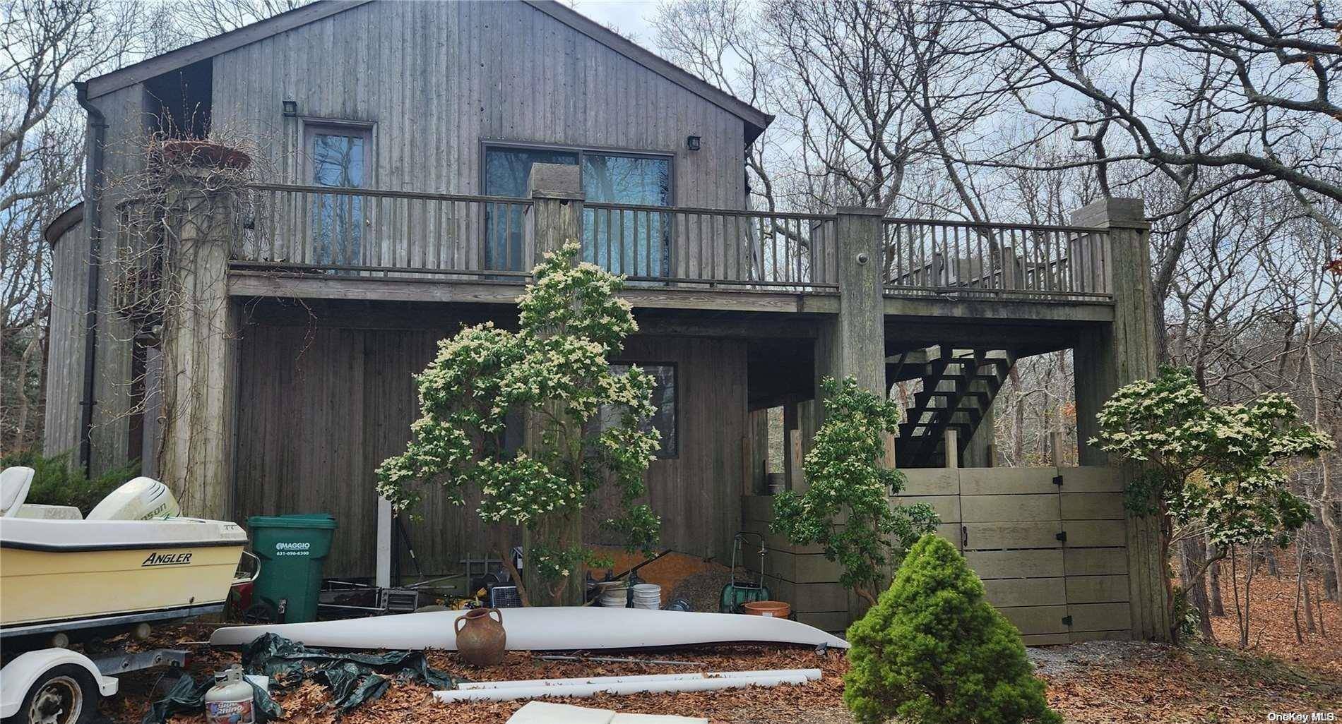 17 Hedges Banks DR, East Hampton, NY 11937