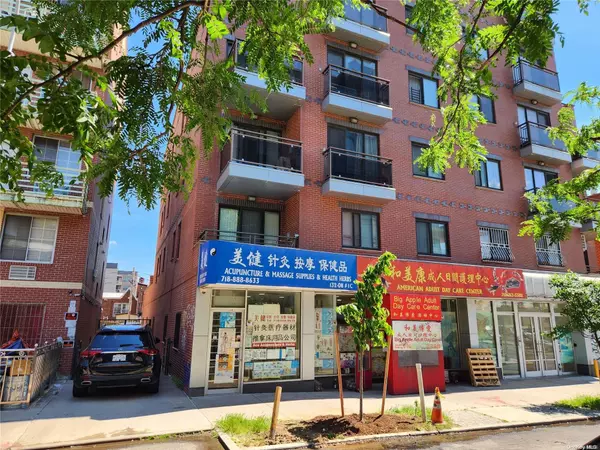 132-08 Pople AVE #1A, Flushing, NY 11355