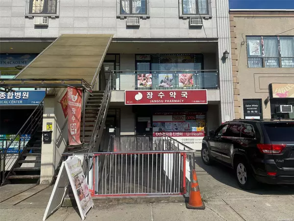 42-23 162nd ST, Flushing, NY 11358