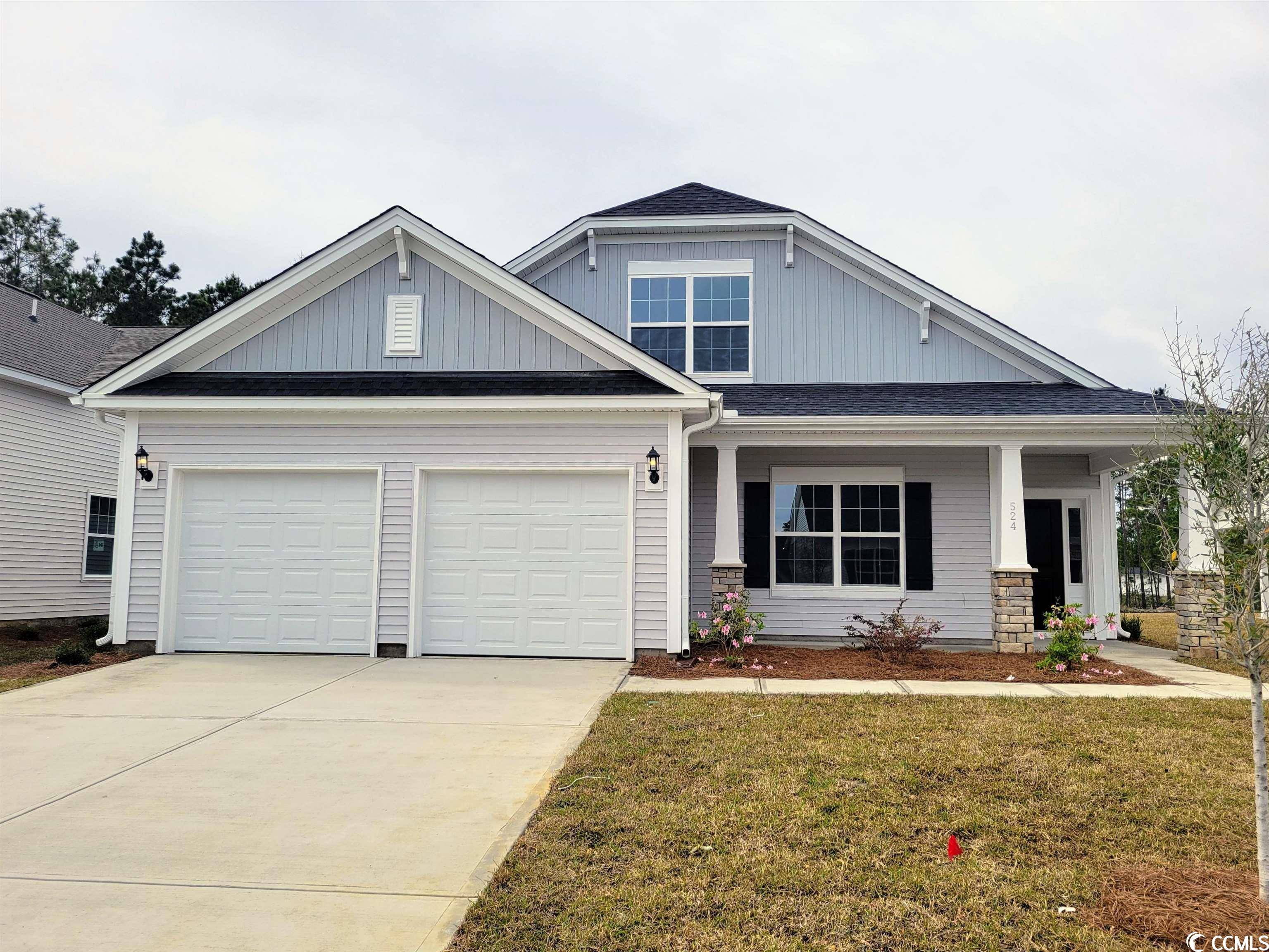 524 Fanciful Way, Myrtle Beach, SC 29588