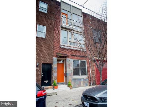 1313 E PASSYUNK AVE, Philadelphia, PA 19147