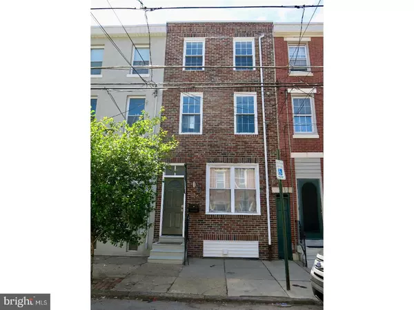 1356 E SUSQUEHANNA AVE, Philadelphia, PA 19125