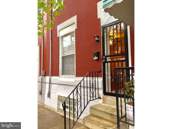 2142 N LAMBERT ST, Philadelphia, PA 19121