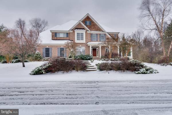 13889 WALNEY PARK DR, Chantilly, VA 20151