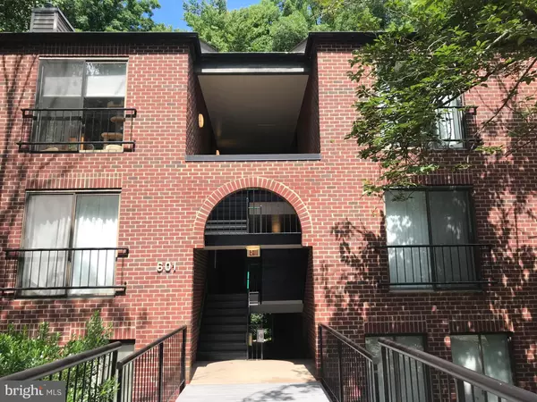 601 HUDSON AVE #312, Takoma Park, MD 20912