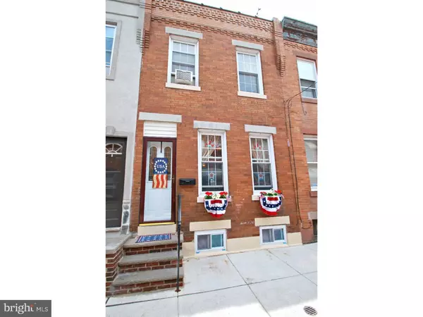 3057 LIVINGSTON ST, Philadelphia, PA 19134