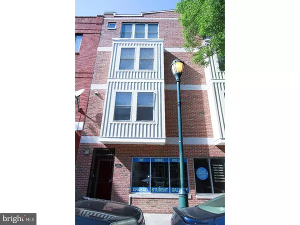 1633 SOUTH ST, Philadelphia, PA 19146