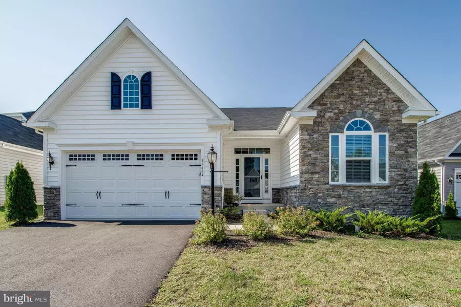 25684 ARBORSHADE PASS PL, Aldie, VA 20105