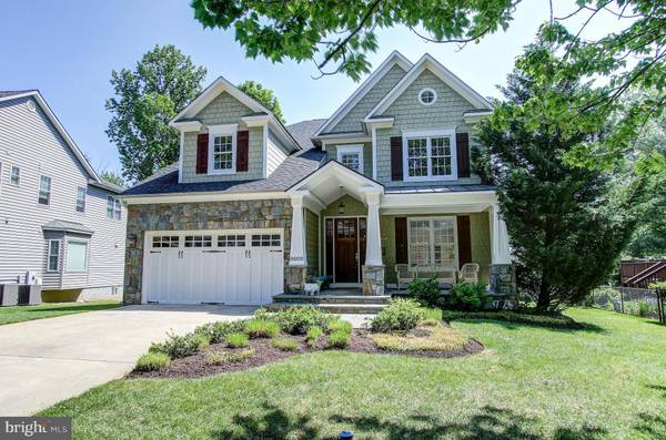 8609 RAYBURN RD, Bethesda, MD 20817