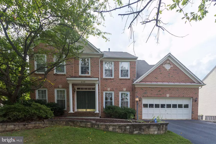 6138 DEER RIDGE TRL, Springfield, VA 22150