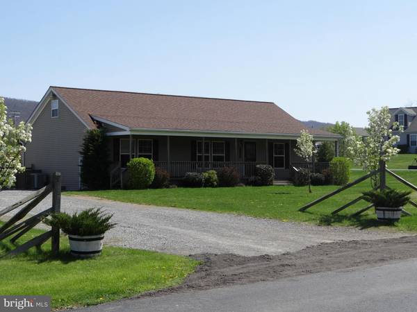 11425 HEATHER LN, Mercersburg, PA 17236