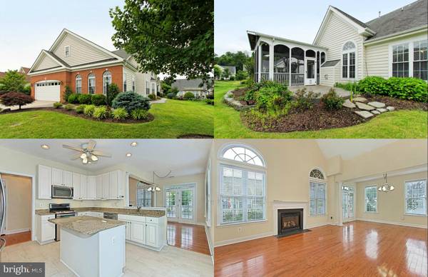 6316 ADIRONDACK CT, Gainesville, VA 20155