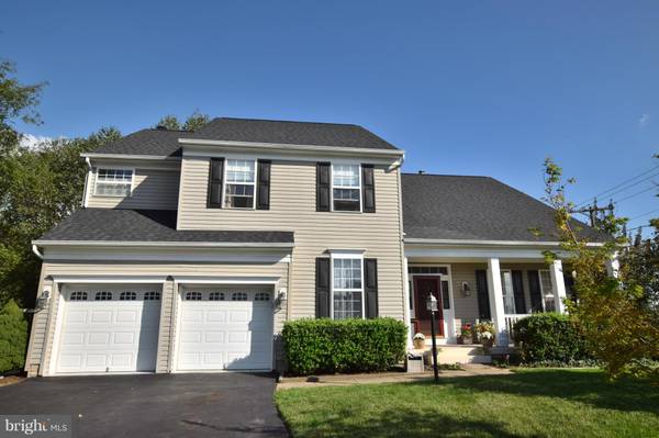 9929 ARROWOOD DR, Manassas, VA 20111