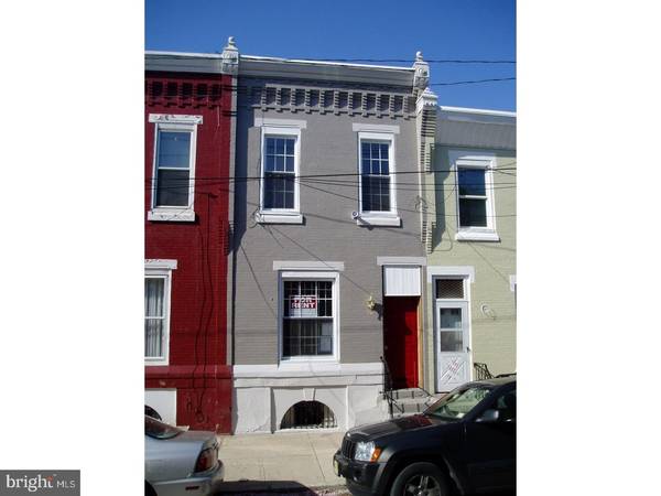 1625 EDGLEY ST, Philadelphia, PA 19121