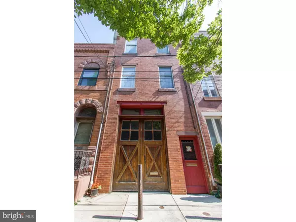 717 PEMBERTON ST, Philadelphia, PA 19147