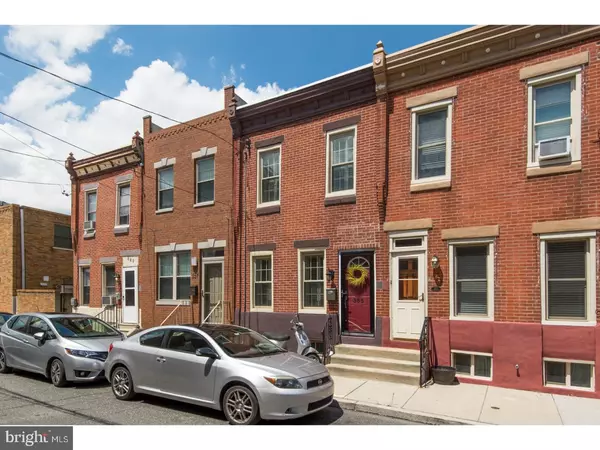 355 EMILY ST, Philadelphia, PA 19148