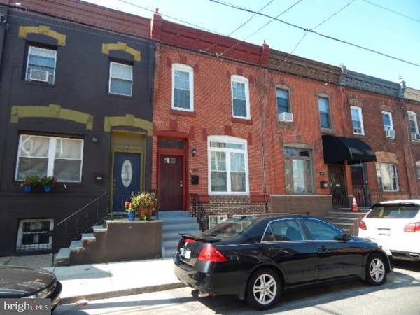 1812 MOORE ST, Philadelphia, PA 19145