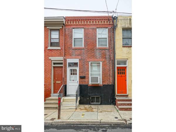 646 SEARS ST, Philadelphia, PA 19147