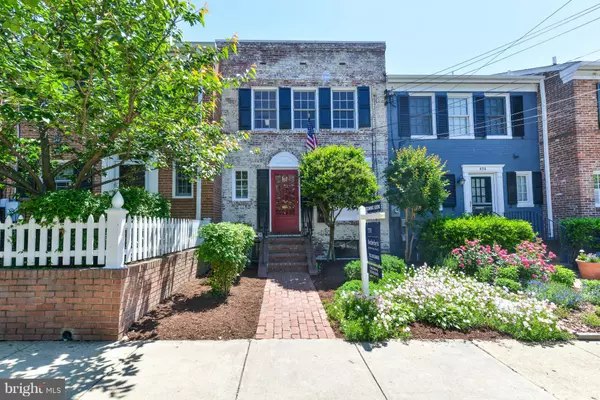 822 FAIRFAX ST S, Alexandria, VA 22314