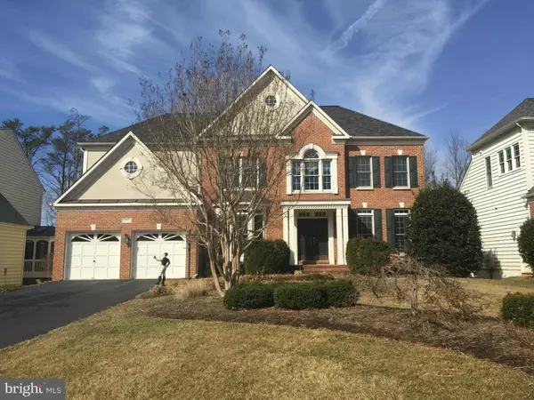 25871 MCKINZIE LN, Chantilly, VA 20152