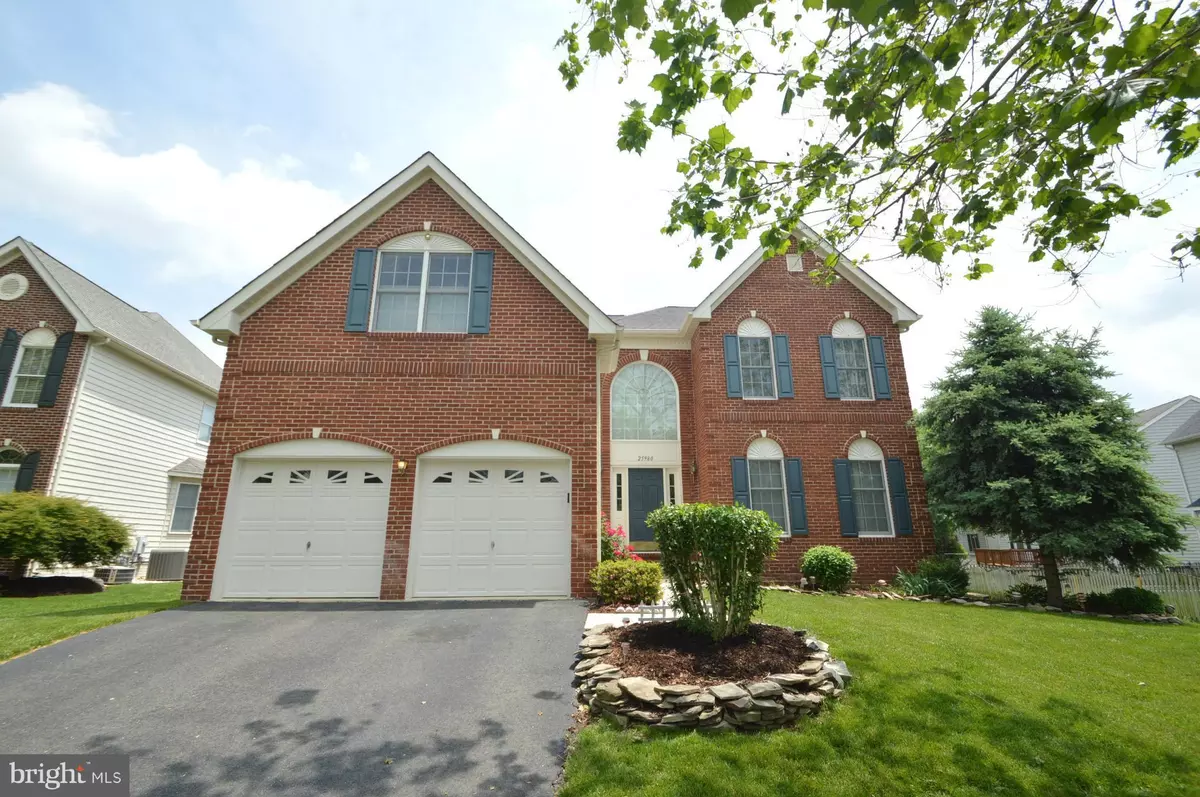 Chantilly, VA 20152,25980 HARTWOOD DR