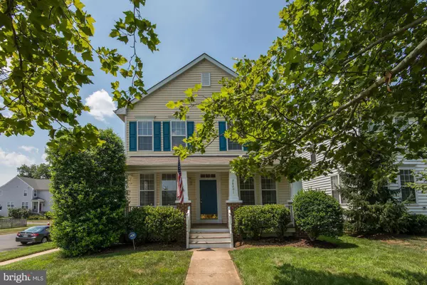 26201 LANDS END DR, Chantilly, VA 20152