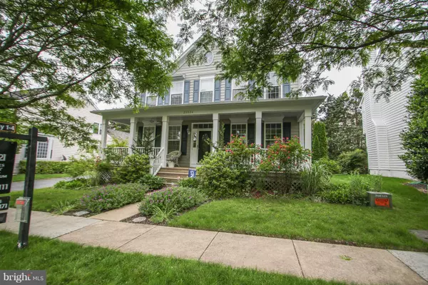 25524 HEATHFIELD CIR, Chantilly, VA 20152