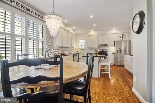 Sterling, VA 20165,20515 SWECKER FARM PL