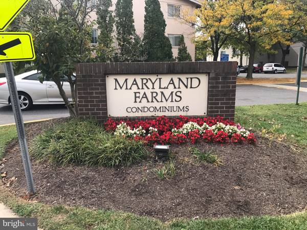 11328 CHERRY HILL RD #203, Beltsville, MD 20705