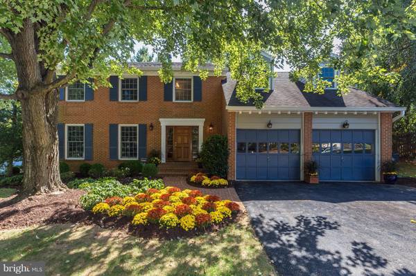 8005 SNOWPINE WAY, Mclean, VA 22102