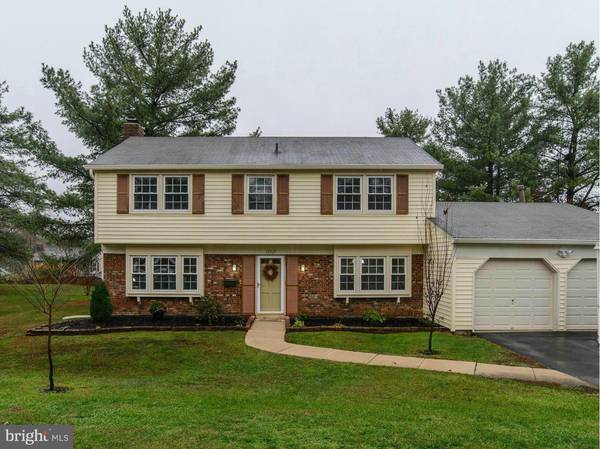 12227 SHADETREE LN, Laurel, MD 20708