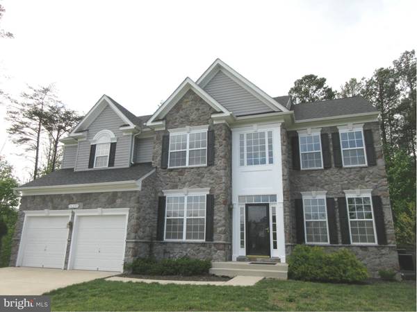 16201 SUMMER DREAM CT, Brandywine, MD 20613