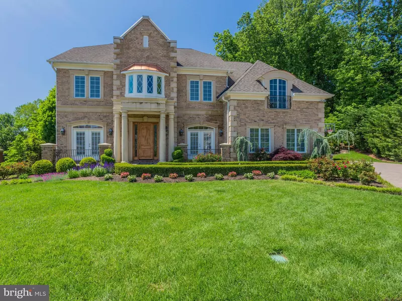 1569 MADDUX LN, Mclean, VA 22101