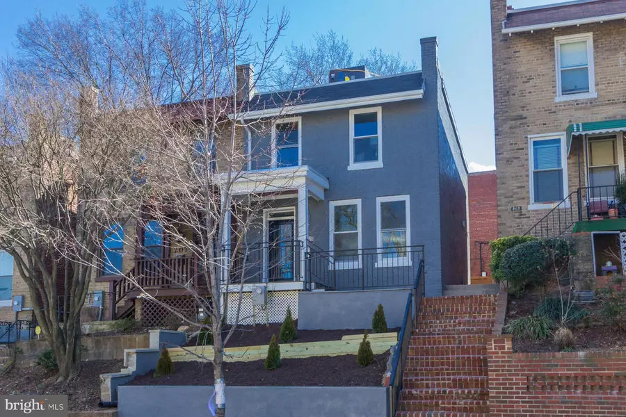 205 V ST NE, Washington, DC 20002