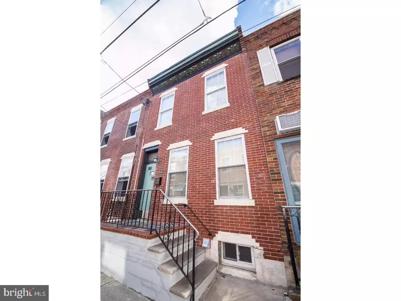 1614 S CAMAC ST, Philadelphia, PA 19148